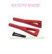 WLTOYS 104018 Upgrade Parts Metal Back Swing Arm