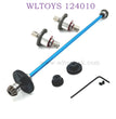 WLTOYS 124010 1/12 RC Car Upgrade part Metal Differential Gear and Central Shaft Kit blue