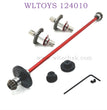 WLTOYS 124010 1/12 RC Car Upgrade part Metal Differential Gear and Central Shaft Kit red