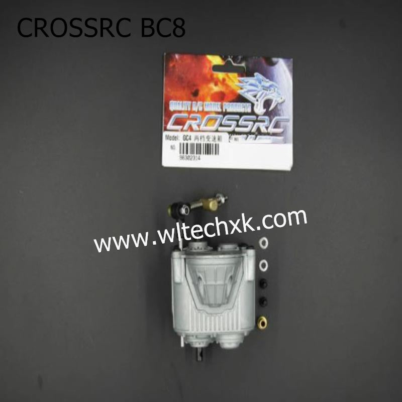 CROSSRC BC8 Parts All Metal Two Speed Gearbox Upgrade Metal Gear 97400289-1
