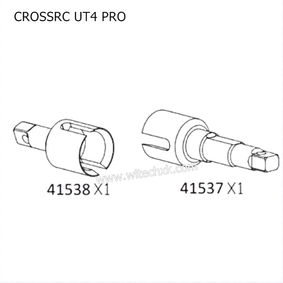 CROSSRC UT4 PRO Parts Front Differential Adapter CS-97400799