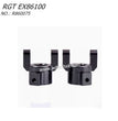 RGT EX86100 RC CAR Parts Metal C seat P860075 