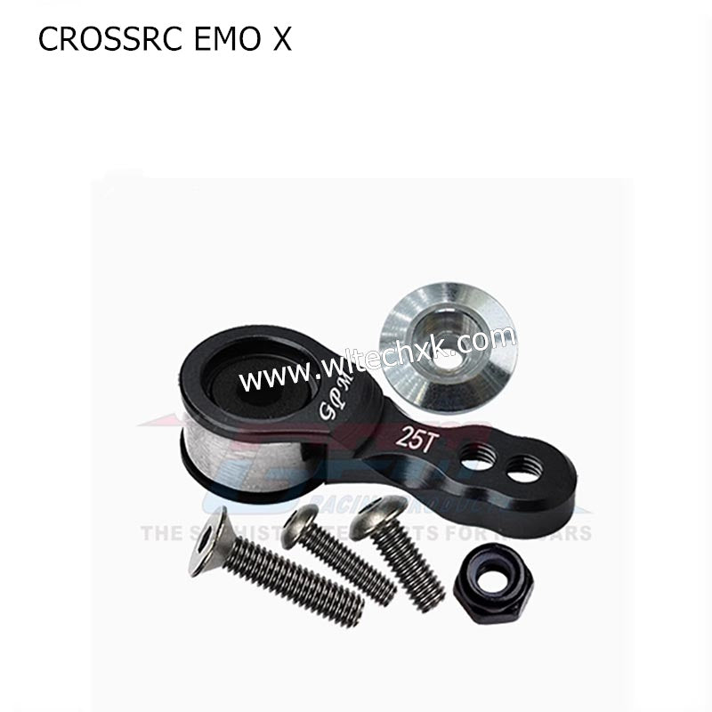 CROSSRC EMO X Parts Aluminum Alloy Spring Unloading 25T Servo Arm (Small) BLACK