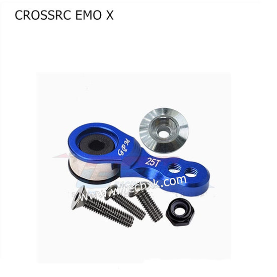 CROSSRC EMO X Parts Aluminum Alloy Spring Unloading 25T Servo Arm (Small) BLUE