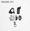 CROSSRC AT4 Parts Transmission Housing CS-97400846-1