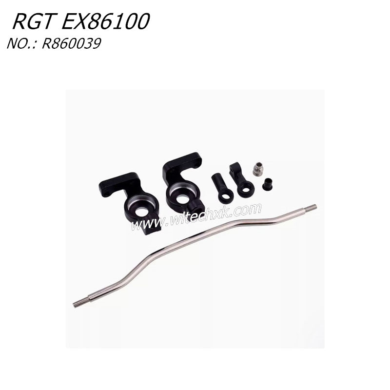 RGT EX86100 RC CAR Parts Metal Steering Cup P860039 