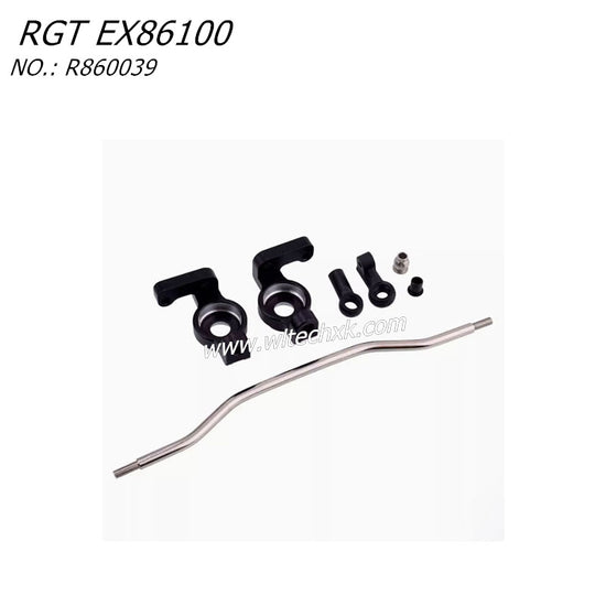 RGT EX86100 RC CAR Parts Metal Steering Cup P860039 