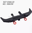 RGT EX86120 Upgrade Parts Rear Bumper 1 R86358 