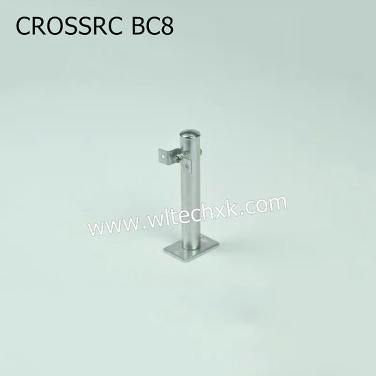 CROSSRC BC8 Parts Guardrail End (2 pieces)-4