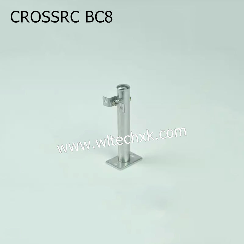 CROSSRC BC8 Parts Guardrail End (2 pieces)-4
