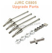6-JJRC C8805B Upgrade Parts Metal Drive Shaft- Siamese Version Sliver 