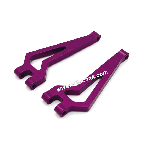 6-JJRC C8811 Parts Metal Upgraded Upper Swing Arm-5
