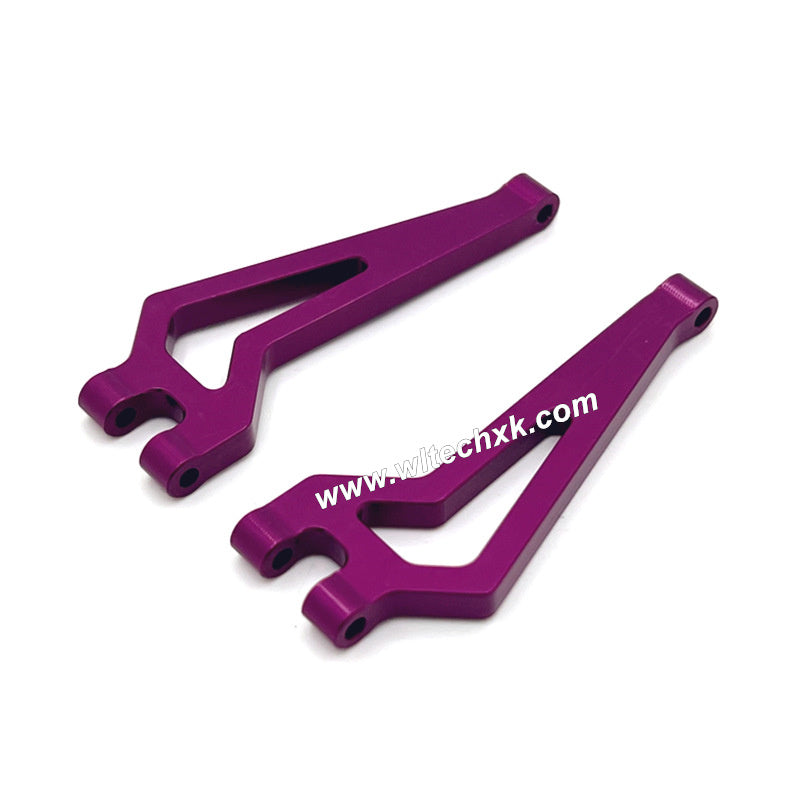 6-JJRC C8811 Parts Metal Upgraded Upper Swing Arm-5