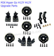 MJX Hyper Go H12Y H12Y+ Upgrade Parts Brass Electrophoresis Steering Cup C Seat Rear Cup Gear Cover-1