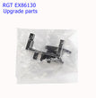 RGT EX86130 Upgrade Parts Aluminum Alloy Steering Gear Frame 1 Piece