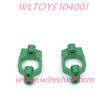 WLTOYS 104001 Upgrade parts C-Type Seat