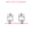 WLTOYS 104001 Upgrade parts C-Type Seat