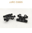 JJRC C8805 RC CAR Parts Shock Tower