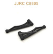 JJRC C8805 Parts Rear Upper Swing Arm Assembly
