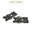 JJRC C8805 Parts Rear Lower Arm Assembly