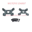 WLTOYS 124007 Upgrade Parts Rear and Front Shock Plate