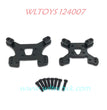 WLTOYS 124007 Upgrade Parts Rear and Front Shock Plate