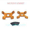 WLTOYS 124007 Upgrade Parts Rear and Front Shock Plate