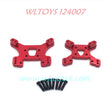WLTOYS 124007 Upgrade Parts Rear and Front Shock Plate