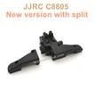 6021-JJRC C8805 CAR Parts Rear Gearbox Shell New Version 