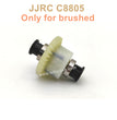 6023-JJRC C8805A Parts Differential Gear Assembly C
