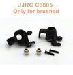 6025-JJRC C8805A Parts Front Steering Cup New Version