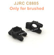 6026-JJRC C8805A Parts Rear Wheel Cup