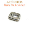 6037-JJRC C8805A RC CAR Parts Motor Mount For Brushed