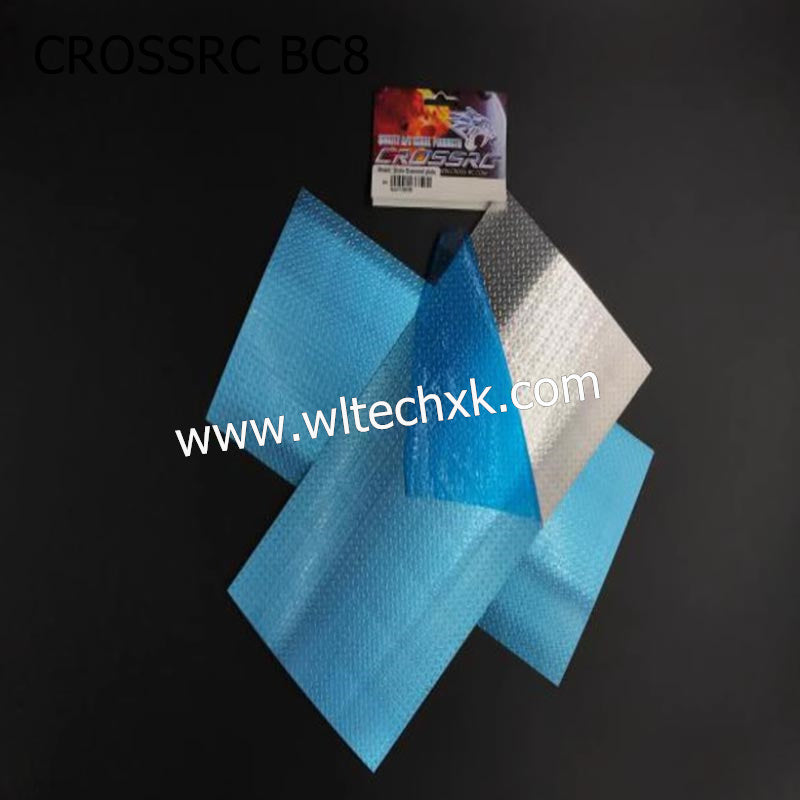 CROSSRC BC8 Parts Anti Skid Protective Plate CS-92273038-3