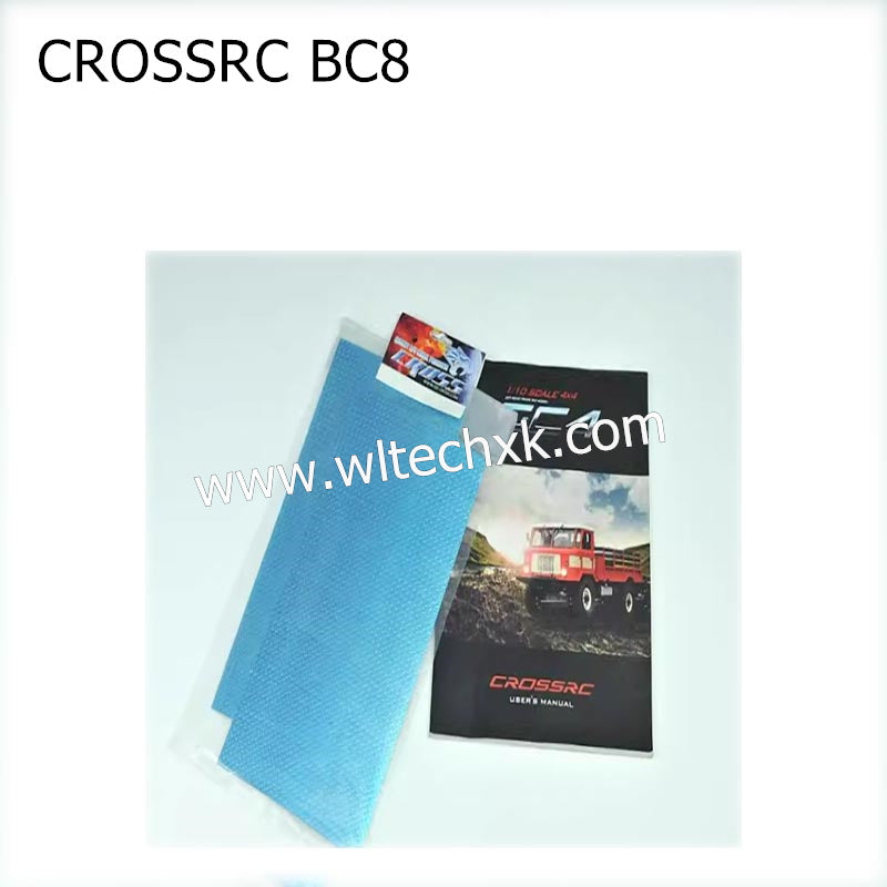 CROSSRC BC8 Parts Anti Skid Protective Plate CS-92273038-4