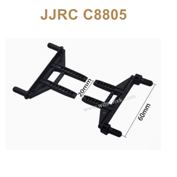 6169-JJRC C8805 Parts Front+Rear Body Bracket