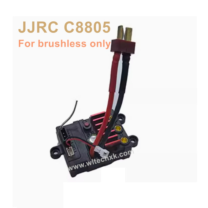 6175-JJRC C8805B Parts Brushless ESC