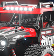 6177-JJRC C8805 Parts Car Shell Assembly Red