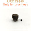JJRC C8805B Parts Brushless Motor Gear Can Only Be Used For Brushless