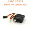 6315-JJRC C8805B Parts  3-Wire 17G Servo for Brushless