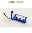 6316-JJRC C8805 Parts 7.4V 15C 1500mAh 18650 Battery