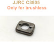 6319-JJRC C8805B Parts Brushless Motor Base 