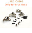 6320+6321 JJRC C8805B Parts Metal Front Steering Cup+Rear Cup