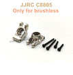JJRC C8805 RC CAR Parts Metal Rear Cup for Brushless