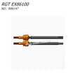 RGT EX86100 RC CAR Parts CVD Transmission Shaft R86147