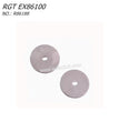 RGT EX86100 RC CAR Parts Metal Large Gear Limited Slip Plate R86188-1