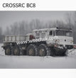 CROSSRC BC8 Parts Rear Cargo Box Rear Bucket Tail Box Kit CS-97400458-2