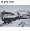 CROSSRC BC8 Parts Rear Cargo Box Rear Bucket Tail Box Kit CS-97400458-3