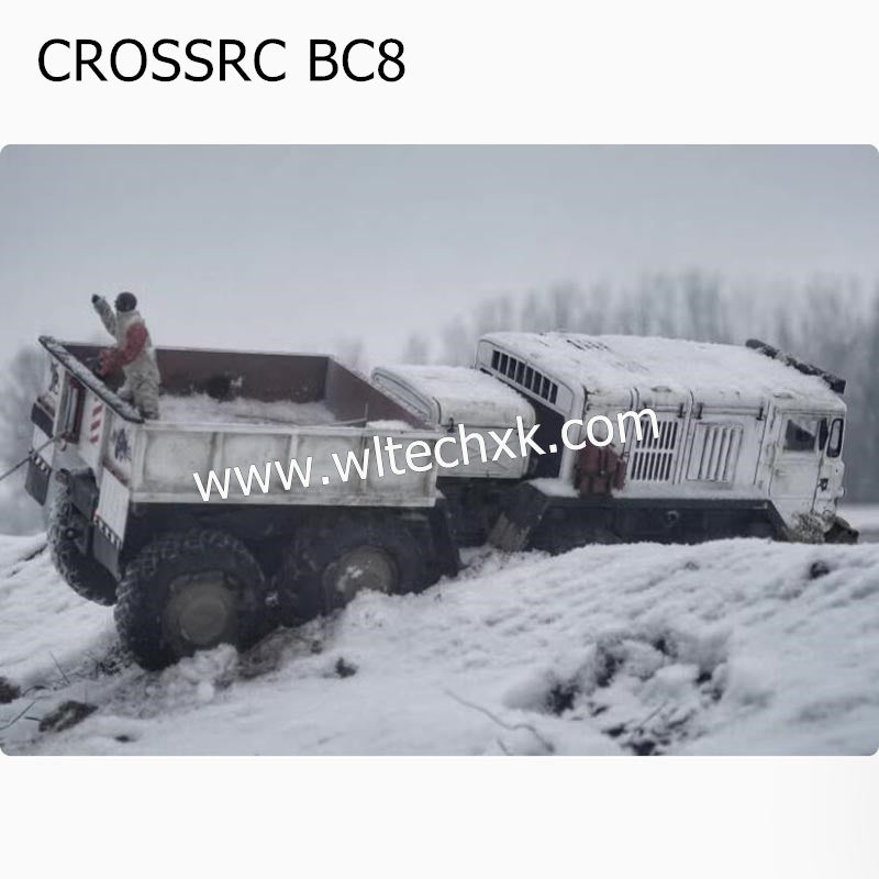 CROSSRC BC8 Parts Rear Cargo Box Rear Bucket Tail Box Kit CS-97400458-3