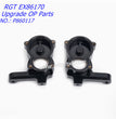 RGT EX86170 Upgrade OP Parts Brass Steering Seat 102 Grams P860117-3